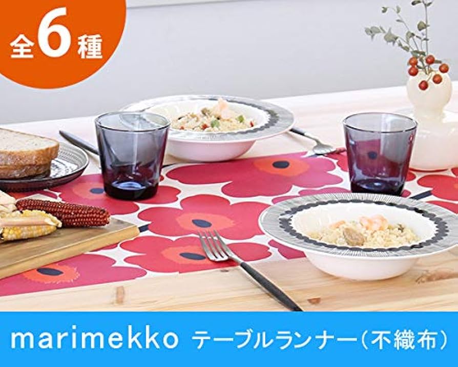 marimekko　テーブルランナー Unikko テーブルランナー | Maija Isola | Marimekko